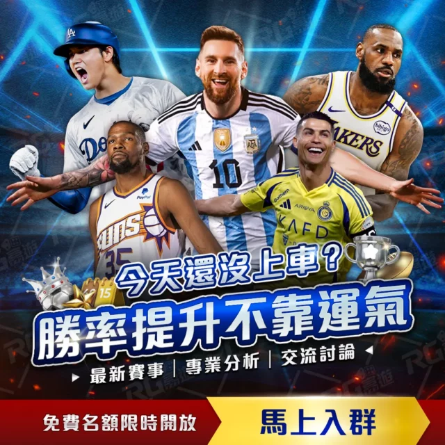 NBA,莫兰特快速,抢断单节精,开云体育,开云体育官网,开云体育app,开云体育app下载