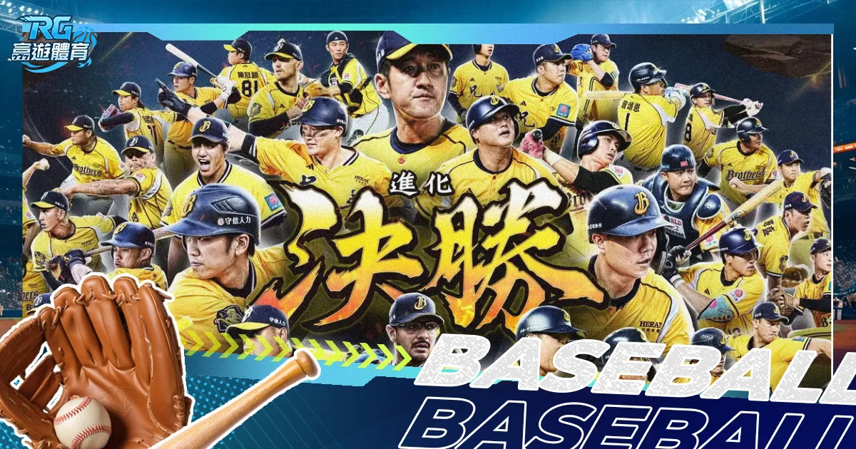 孙颖莎轻取,徐孝元,乒乓球夺冠,开云体育,开云体育官网,开云体育app,开云体育app下载