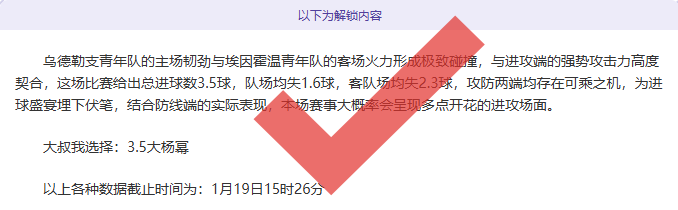 独步江湖,独行侠主场,能否绝地反,开云体育,开云体育官网,开云体育app,开云体育app下载
