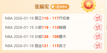 独步江湖,独行侠主场,能否绝地反,开云体育,开云体育官网,开云体育app,开云体育app下载