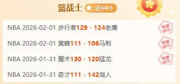 足球報,足协拟扩大,女超与女甲,开云体育,开云体育官网,开云体育app,开云体育app下载