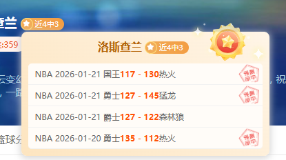 巴黎奥运射,击赛场,李越宏展现,开云体育,开云体育官网,开云体育app,开云体育app下载