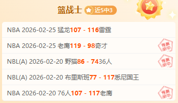 独家揭秘,米兰热刺携,手合作,开云体育,开云体育官网,开云体育app,开云体育app下载