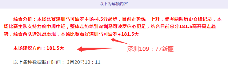 汉诺威,主场火力全,巅峰对决杜,开云体育,开云体育官网,开云体育app,开云体育app下载