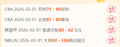 季后赛活塞,对魔术,专家推荐期,开云体育,开云体育官网,开云体育app,开云体育app下载