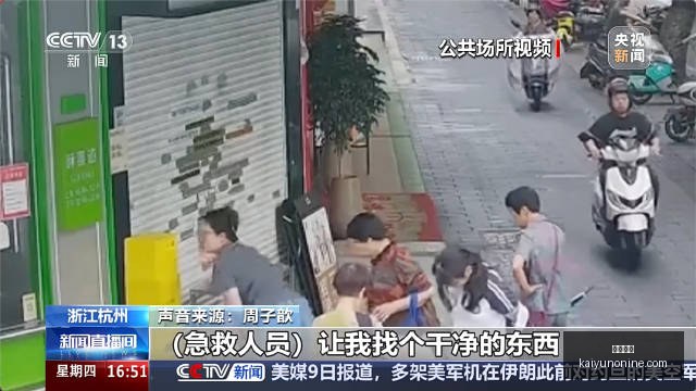 体育品牌联,名电竞鞋,潮流新品上,开云体育,开云体育官网,开云体育app下载