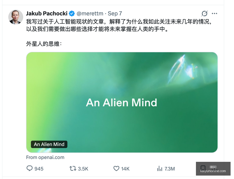 电竞游戏新,版本,品牌联名皮,开云体育,开云体育官网,开云体育app下载