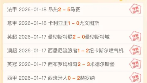 黃蜂教頭：與團隊領導日常對話，迪亞巴特合約升級為討論焦點