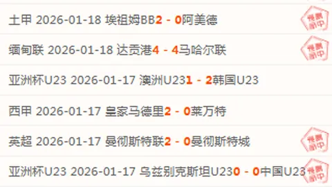 奧納納创作之歌：破解疑惑、安心解惑！