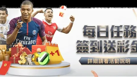 中超新贵挥别冲级功臣外援，弃将之谜笼罩新赛季保级前景