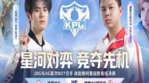 “马鞍山公开赛：ITF国际网球巡回赛盛大启幕”