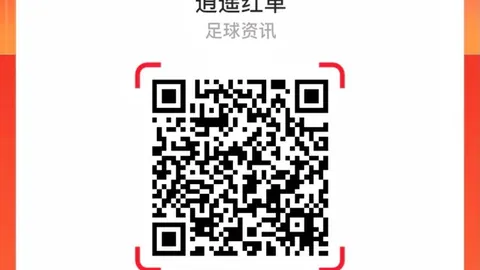 联想赞助电竞赛，奖金翻倍引关注