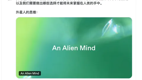 电竞游戏新版本，开云体育官网，，品牌联名皮肤引爆热潮